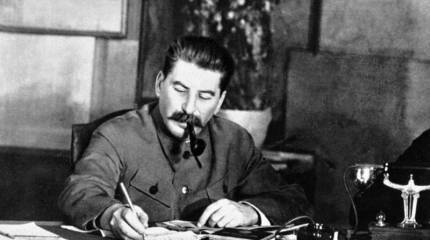 О приказе №270