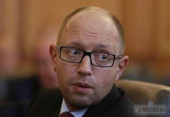 Яценюк, готовь деньги!