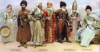 Н.С.Трубецкой "О народах Кавказа"