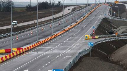 В Крыму открыли первый участок трассы "Таврида"