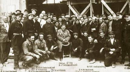 Легенды и мифы. «Авиашарага»: божий дар или проклятие Берии?