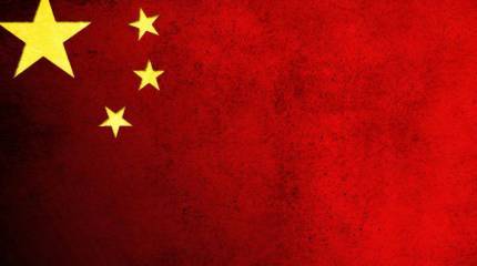 Китай разрабатывает стелс-истребитель размером с миг-29