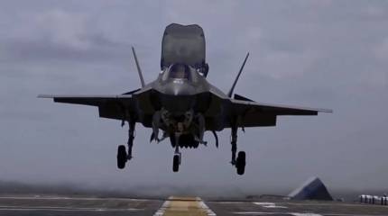 Немецко-австралийская компания начнет производство боеприпасов для F-35