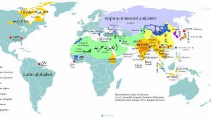 На «узбекские грабли»