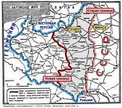 Польские удары в спину
