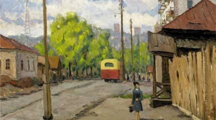 Ветер перемен