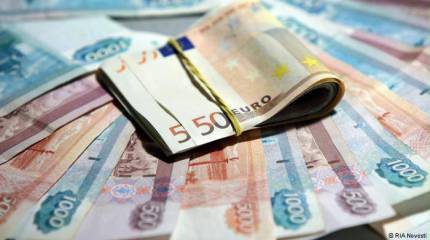 Диверсия государственного масштаба