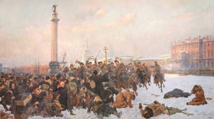 Трагедия Георгия Гапона