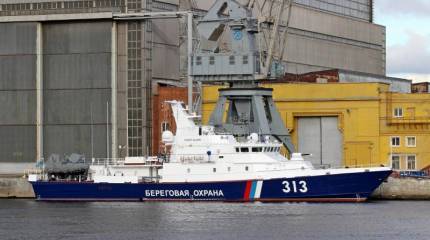 Береговая охрана РФ пополнилась очередным кораблём