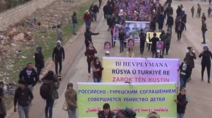 Курдских детей заставили вручать российским военным чёрный венок - «в знак протеста»