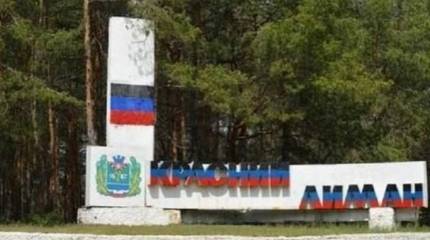 В Красный Лиман переброшены резервы, попытки противника взять город закончились безрезультатно