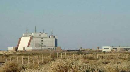 Россия отказывается от использования РЛС «Балхаш» в Казахстане