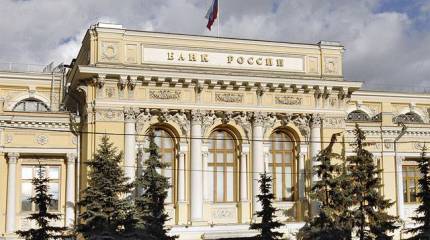 Светофор для кредитных рейтинговых агентств от Банка России