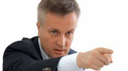 Наливайченко рассказал о потерях СБУ убитыми и перешедшими на сторону ополчения