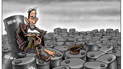 Итоги недели. «Это «Ж-ж-ж» — неспроста!»