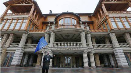 Как грабили Украину