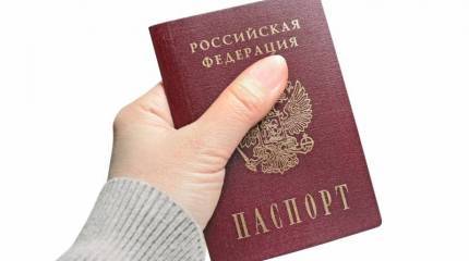 Нет ничего милее Родины: около 800 тыс. соотечественников вернулись в Россию