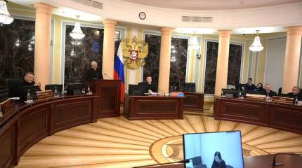 Верховный суд РФ: антисоветская пропаганда не несёт общественной опасности