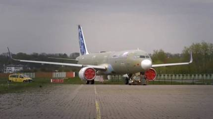 «Дефицит титана и дороговизна топлива»: французские эксперты обеспокоены последствиями спецоперации ВС РФ на Украине для авиации