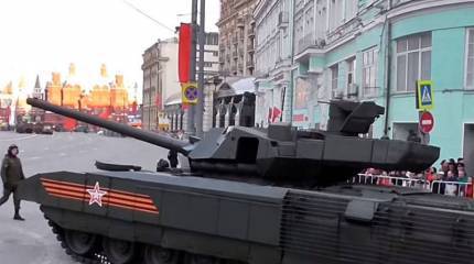 В США назвали Т-14 "Армата" супертанком, но усомнились в экспортном потенциале