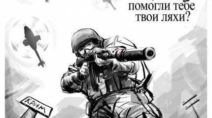 Итоги недели. «Это только ты умный, а я так — погулять вышел»