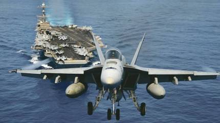 Отношения устрашения