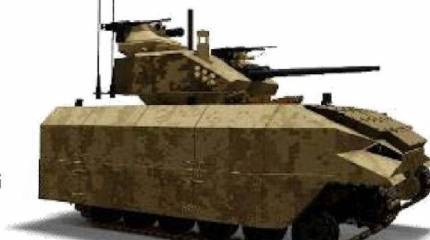Программа NGCV: будущая замена для M2 Bradley