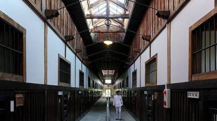 Тюрьма и каторга на Хоккайдо