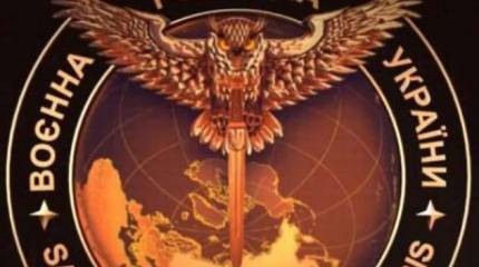 Украинская разведка заявила, что будет отслеживать судьбу российских генералов, «воевавших в Донбассе»