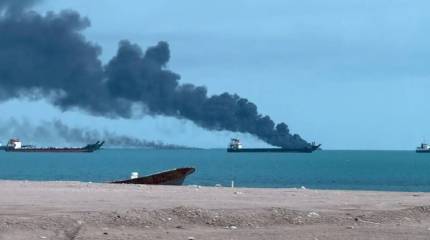 Армия США атаковала иранские нефтяные танкеры в Персидском заливе