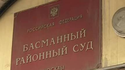 Следователя, занимавшегося ранее делом политика Платошкина, обвинили в финансовом преступлении