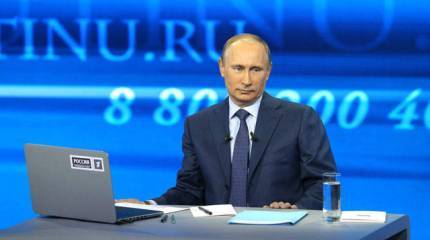 Путин против товарища Волка