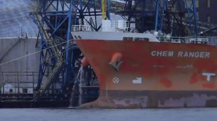 Йеменские повстанцы противокорабельными ракетами атаковали американский танкер-химовоз, следовавший в Кувейт