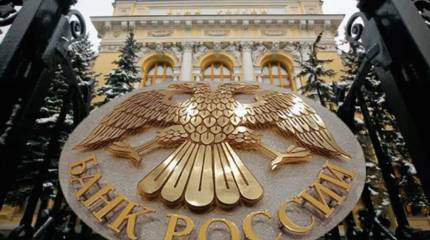 Ставка Центробанка – это даже не ставка мечты