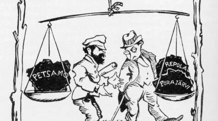 Суть советско-финского Тартуского мирного договора и его последствия