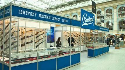 Продажа «Ижмеха» частным лицам выведет его из-под санкций