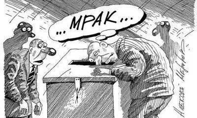 Украина: выборы, выборы, все кандидаты – лидеры…