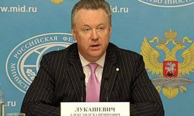 Министерство иностранных дел РФ предупреждает: вооружение сирийской оппозиции идёт вразрез с международным правом