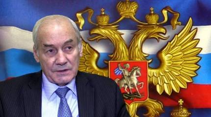 Секретные материалы генерала Ивашова