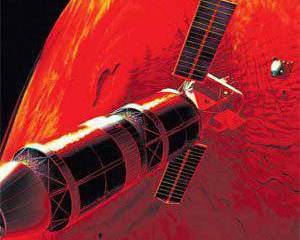 Марс – Земле