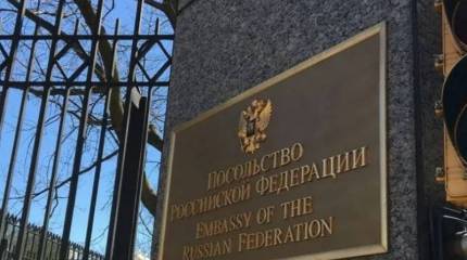 Российские дипломаты призвали США ликвидировать химическое оружие