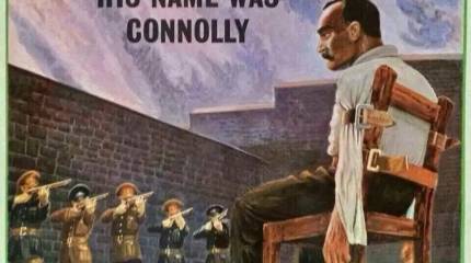 Шесть дней, которые проиграли и выиграли Ирландию