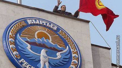 Киргизия присоединяется к Евразийскому экономическому союзу