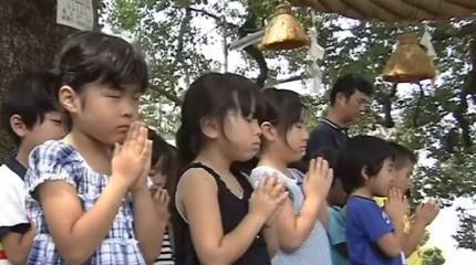 Мэр Нагасаки попросил США и Россию сократить ядерные вооружения