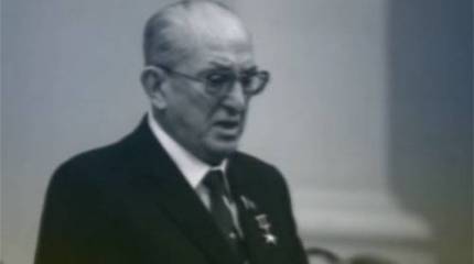 Из рассекреченных документов о Юрии Андропове