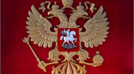 Основные министры нового правительства определены