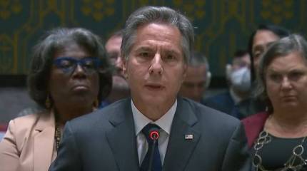 Глава Госдепа США Блинкен выразил обеспокоенность якобы продолжающимися поставками иранских БПЛА России