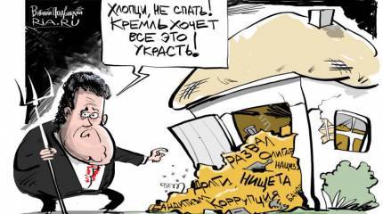 Записки Колорадского Таракана. Приказ: всем срочно поменять спутниковые тарелки на спутниковые кастрюльки!