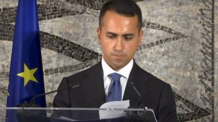 В МИД Италии допустили прекращение поставок вооружения Украине