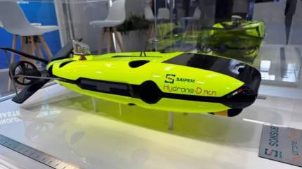 Необитаемые подводные аппараты Saipem Hydrone-D для ВМС Италии